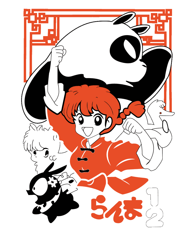 Ranma modo ultra caótico